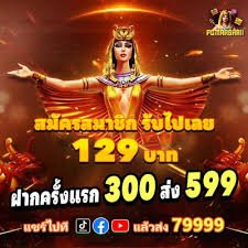 80jl Philippines mobile gaming platform overview for Filipino players